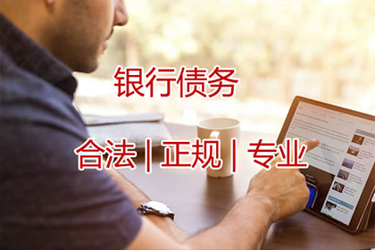 信用卡欠款不还，会面临牢狱之灾吗？